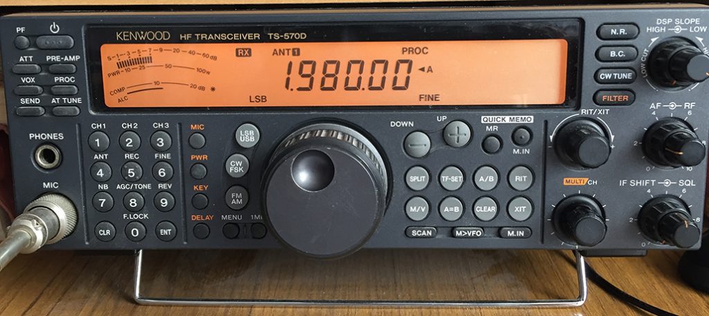 Kenwood TS-570D