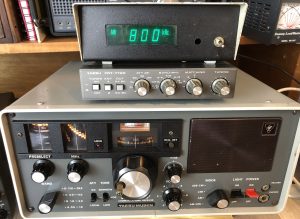 Yaesu-FRT-7700 ATU aerial tuning unit