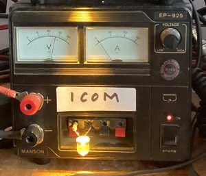Power supply for Icom HF radio