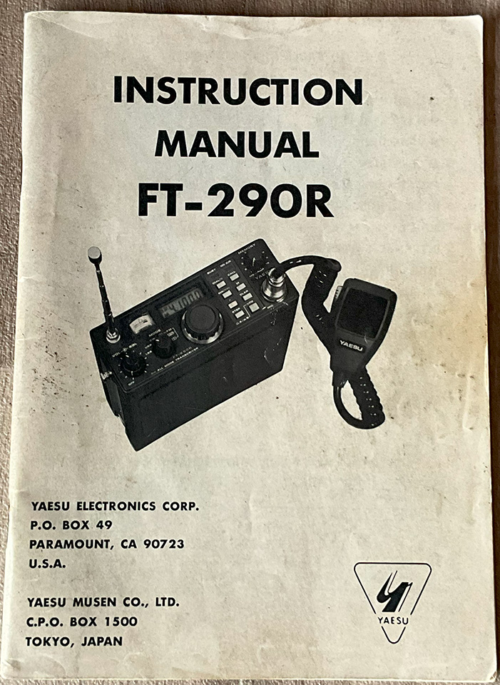 FT290R-manual