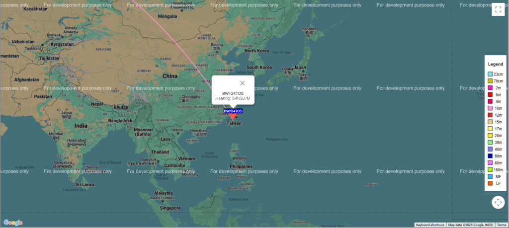 WSPR mobile heard in Taiwan